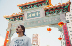 Ryoku, el proyecto solista de Alan Malco Iriarte: del rock al hip hop instrumental y más allá Ryoku