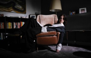 Morgan Swihart presenta «Broken Ceilings»