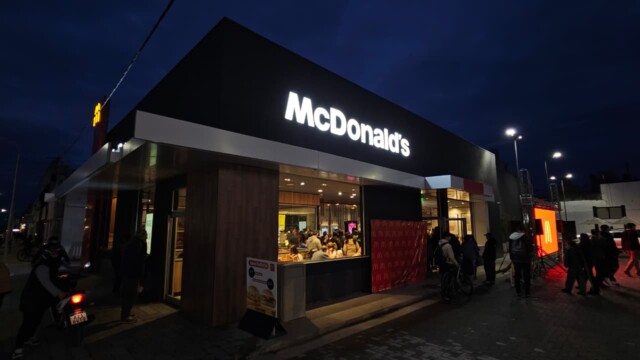 mc donalds tandil