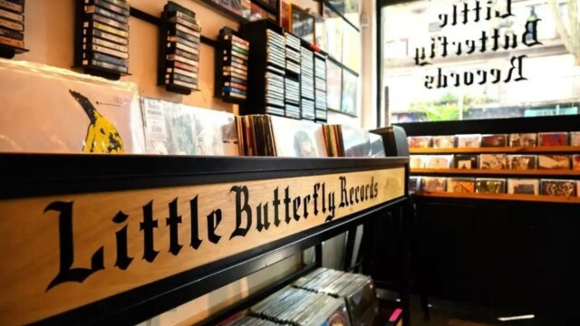 little butterfly records